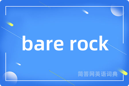 bare rock