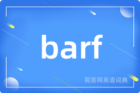 barf