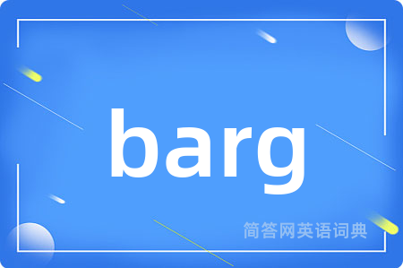 barg