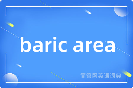 baric area