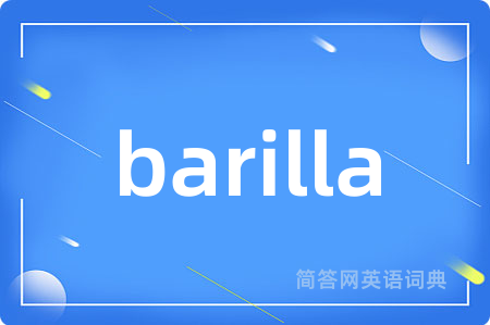barilla