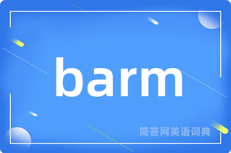 barm