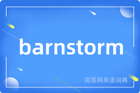 barnstorm