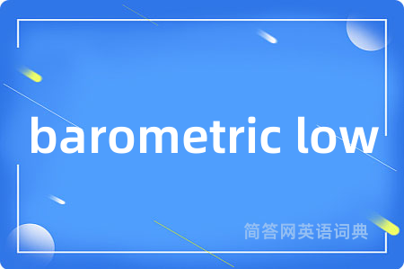 barometric low