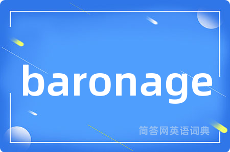 baronage