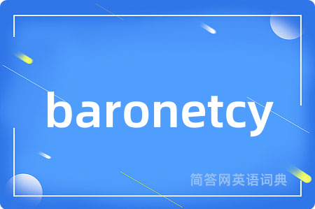 baronetcy