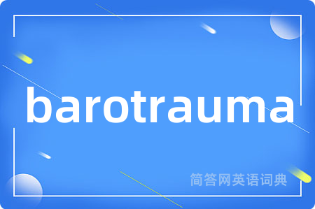 barotrauma