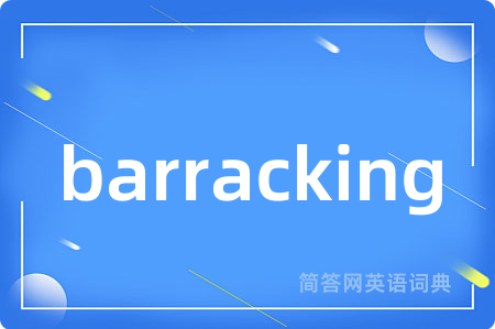 barracking