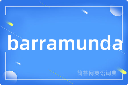 barramunda