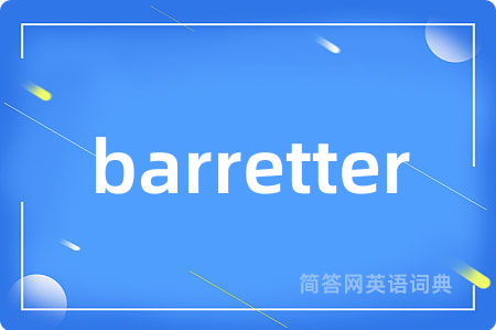 barretter