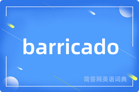barricado