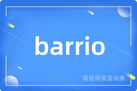 barrio
