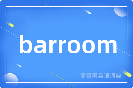 barroom
