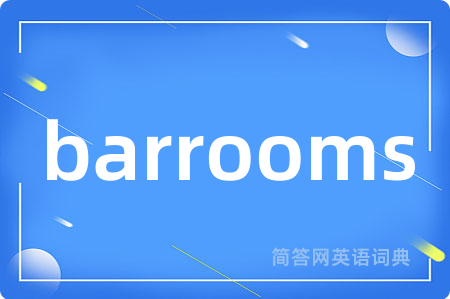 barrooms
