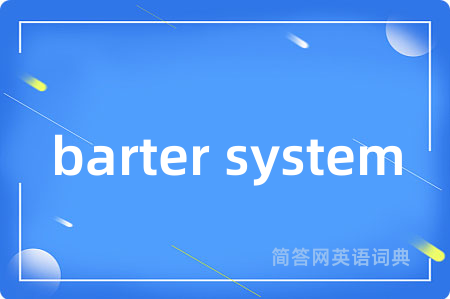 barter system