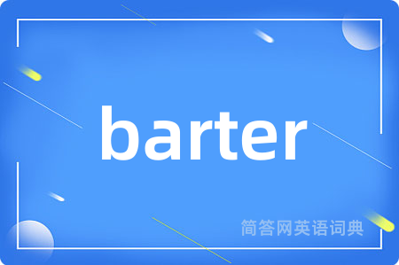 barter