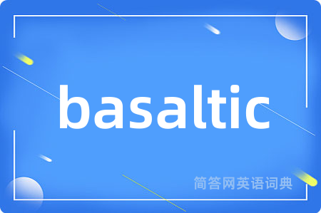 basaltic
