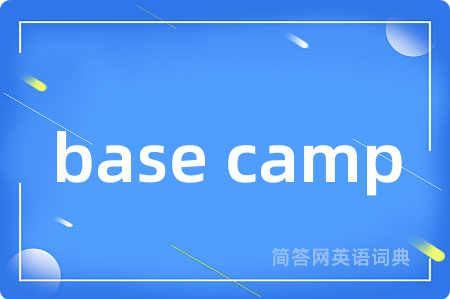 base camp