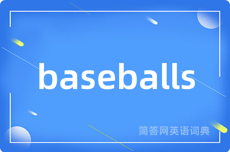 baseballs