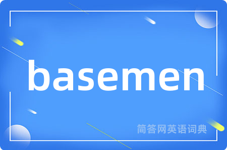 basemen