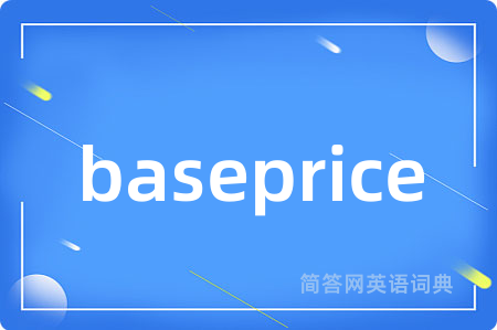 baseprice