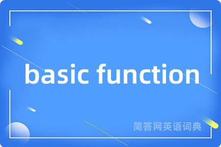 basic function