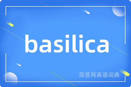 basilica