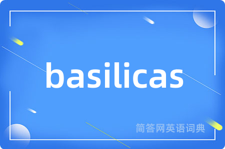 basilicas