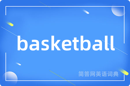 basketball