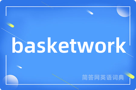 basketwork