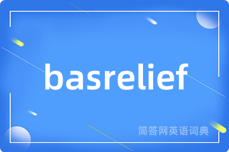 basrelief