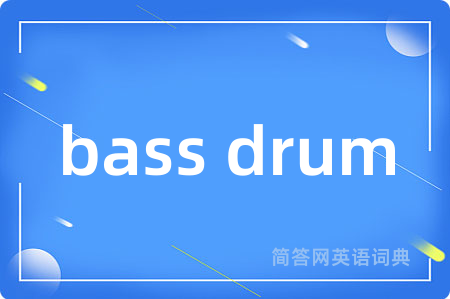 bass drum