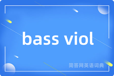 bass viol