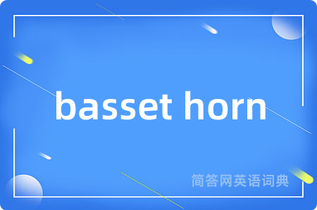 basset horn