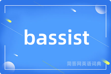 bassist
