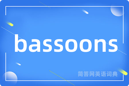 bassoons