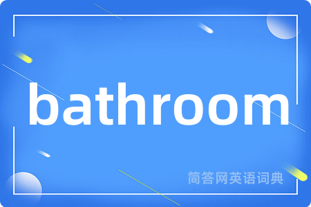 bathroom