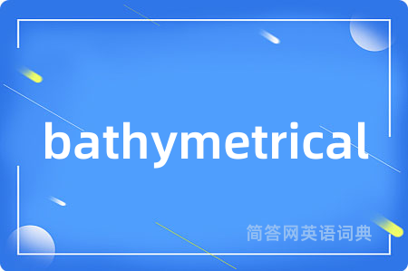 bathymetrical