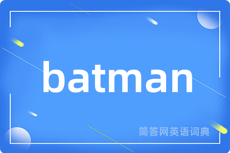 batman