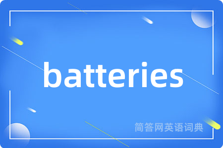 batteries