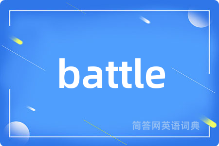battle