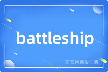 battleship