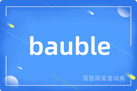 bauble