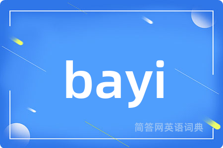 bayi