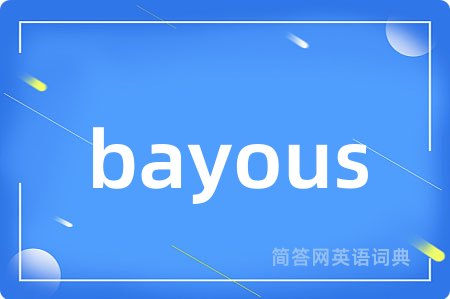 bayous