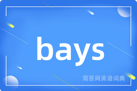 bays