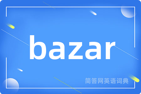bazar