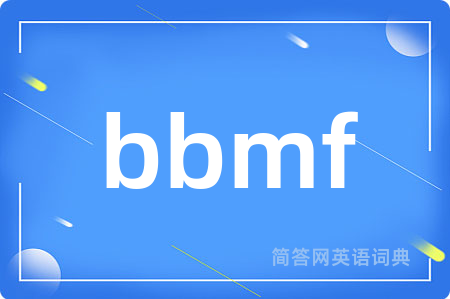 bbmf