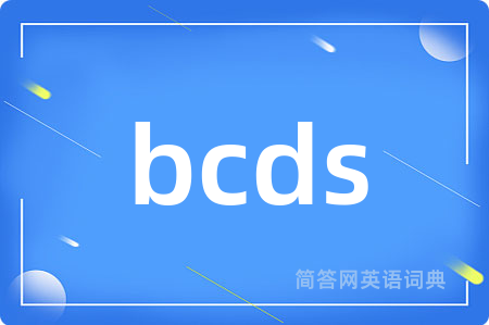 bcds
