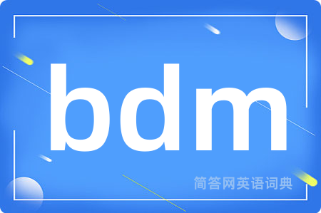 bdm